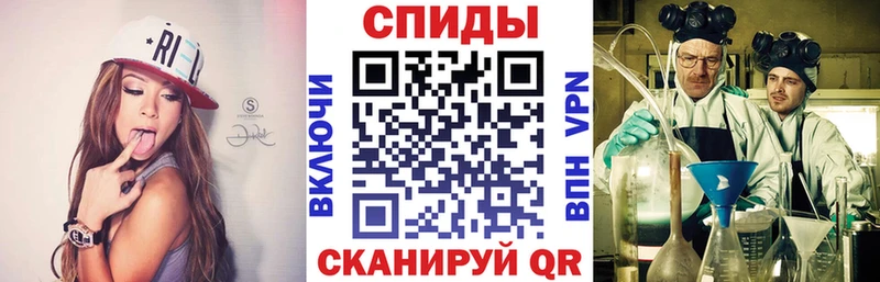 Купить где  Катайск  АМФ VHQ 