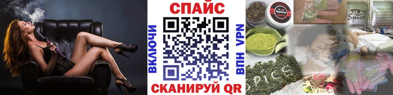Купить закладки  Катайск  БУТИРАТ жидкий экстази 