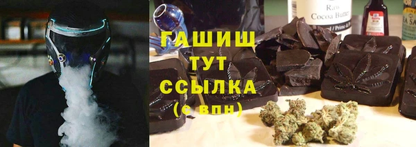 герыч Богданович