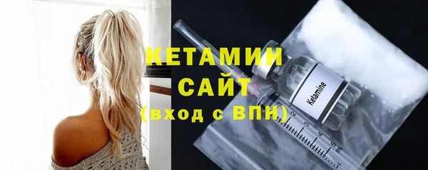 герыч Богданович