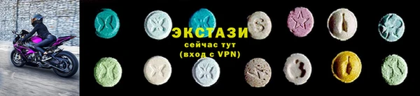 ПСИЛОЦИБИНОВЫЕ ГРИБЫ Белоозёрский