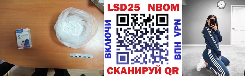 ЛСД экстази ecstasy  Купить закладки  Катайск 
